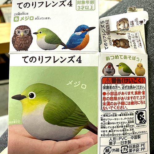 コンビニってなんでも売ってる
