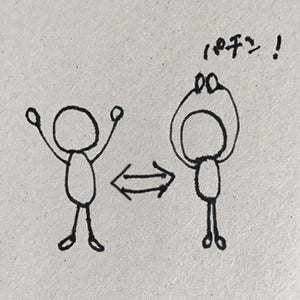ちょっぴり愛鳥との距離が縮まった？