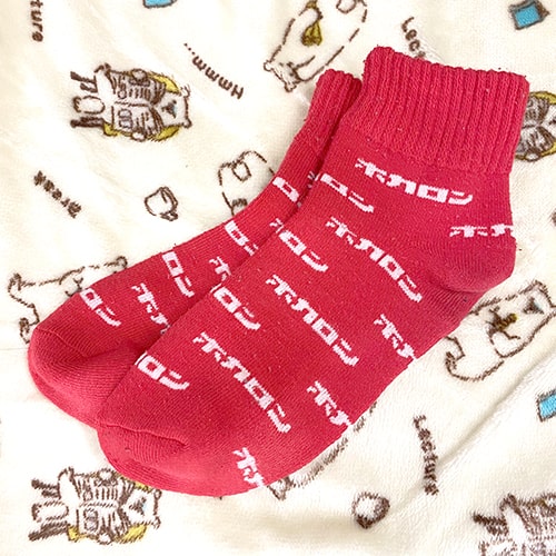 もうすぐ春なのに