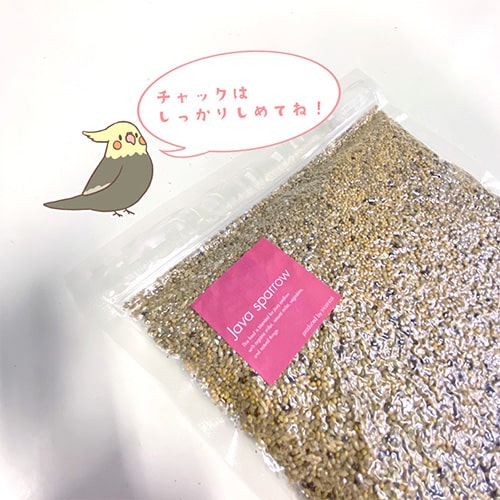ジメジメ対策、始めてますか？