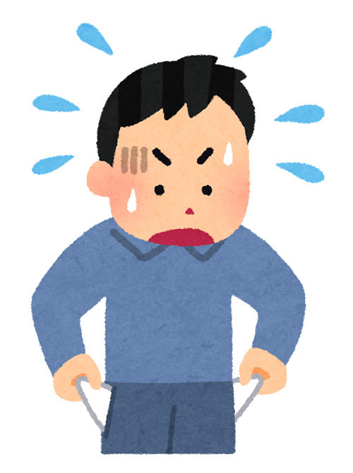 ポケットの中には