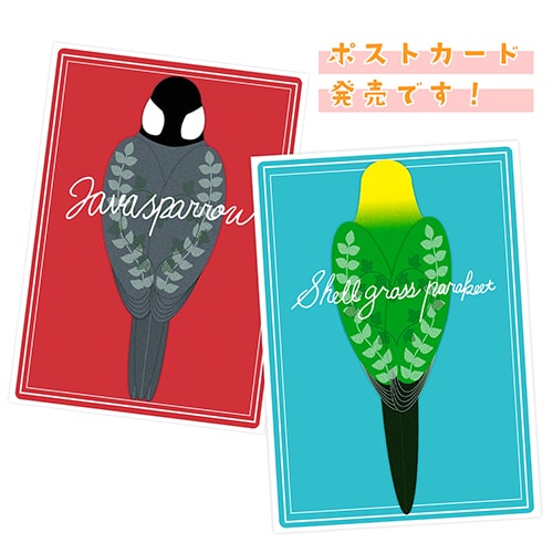 グッズ新発売です！