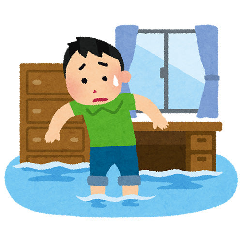 今年も大雨が