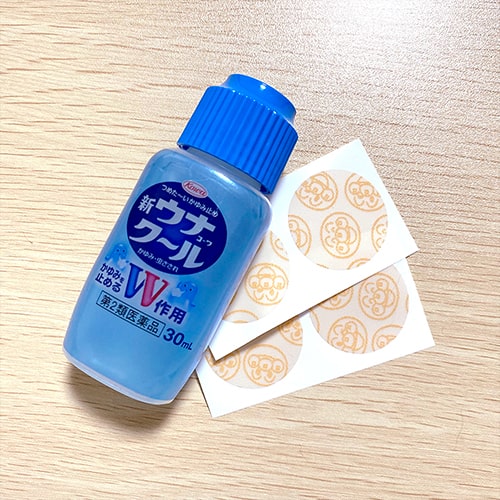 この夏の救世主