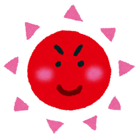 梅雨明けはまだか〜
