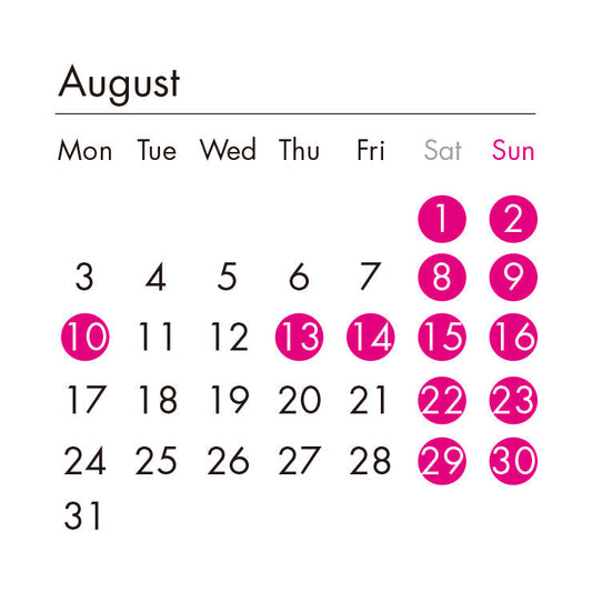 8月の店休日について