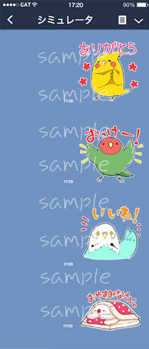 完成！
