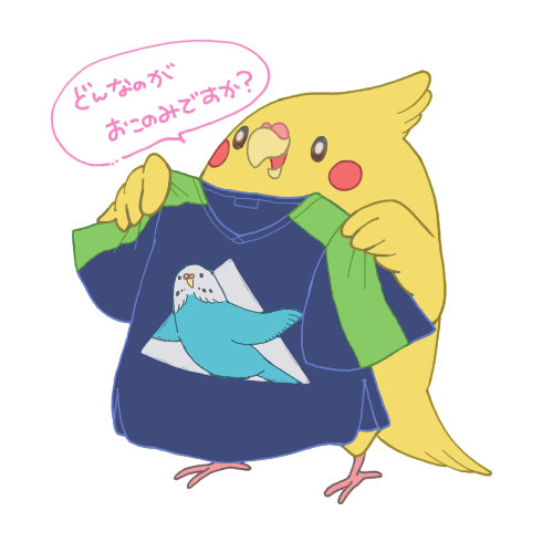 うーん><
