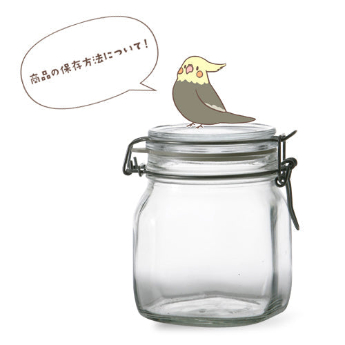 当店の商品の保管方法について