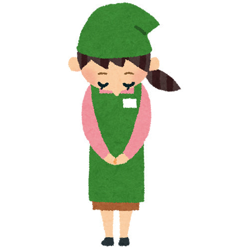 ご注文はお早めに♪