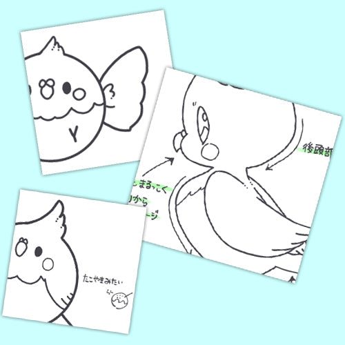 こっそり新プロジェクト