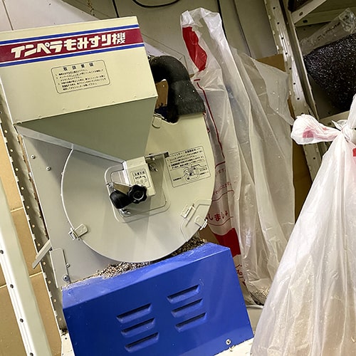 粉まみれ殻まみれ