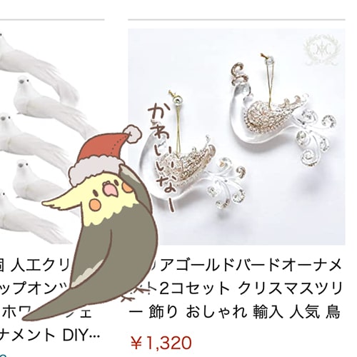 もしかしてこれが沼というやつ