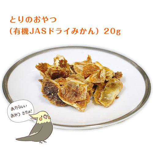 新商品のお知らせです！