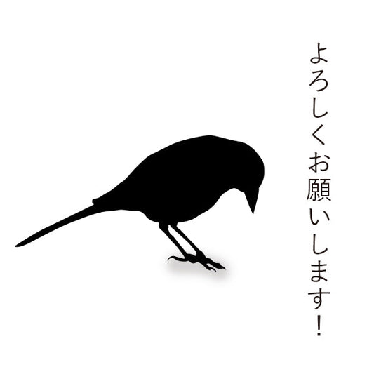 ゆうパックの配達時間指定が変わりました
