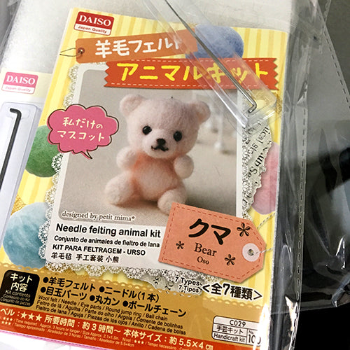芸術の秋ということで