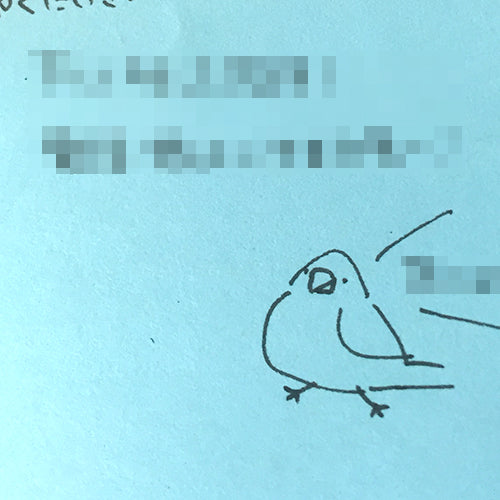 ふせんに鳥が止まってる！？