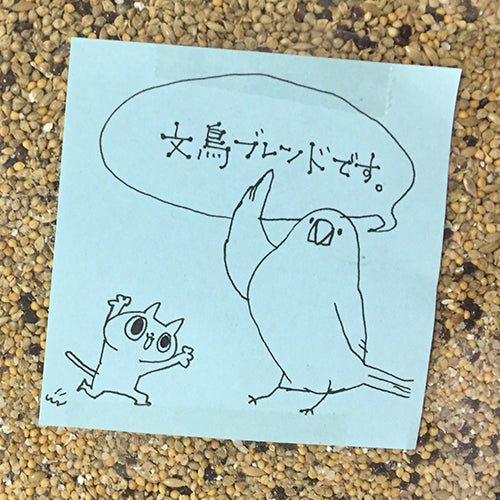 絵が上手って、いいなぁ