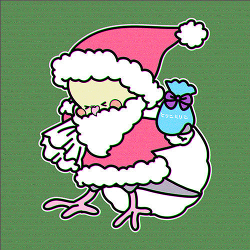 今年も1年間ありがとうございました！