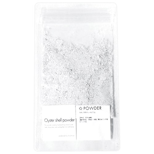 手洗いボレー粉 50g