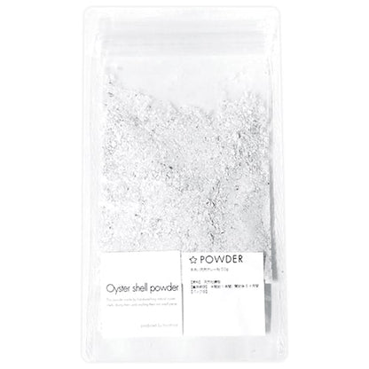 手洗いボレー粉 50g