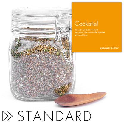 【スタンダード】オーガニック(有機JAS認定)雑穀配合 オカメインコスタンダードブレンド500g 保存ビン+スプーンセット