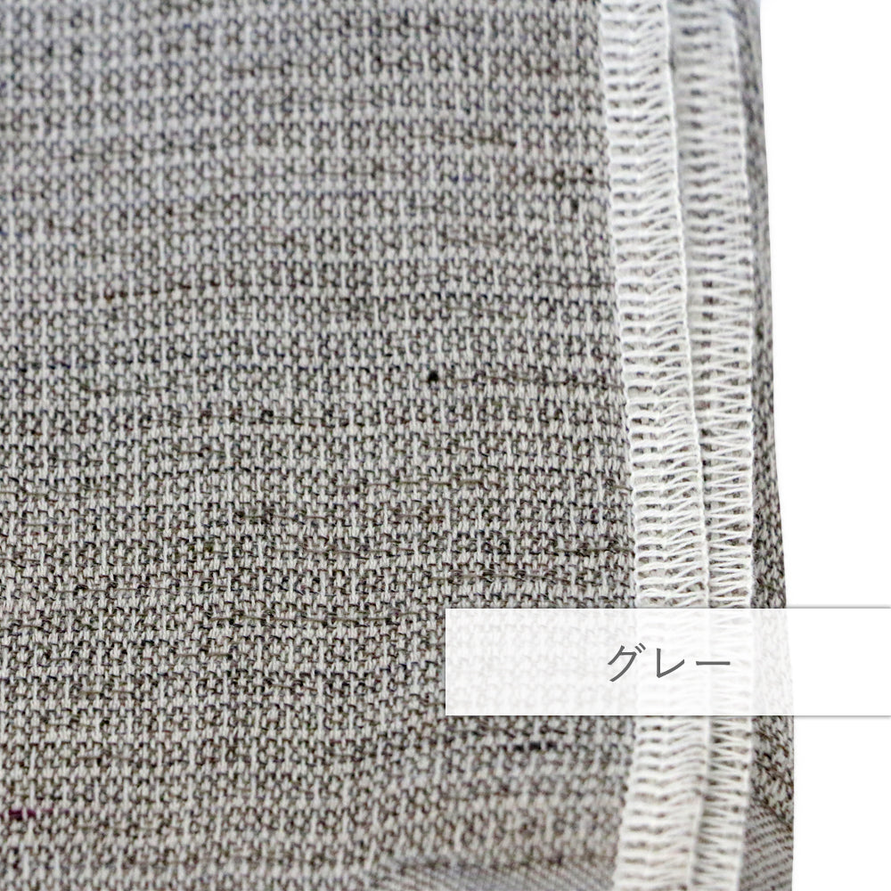 MOKU ライトタオル Mサイズ（当店オリジナル♪ことりの刺繍入り）