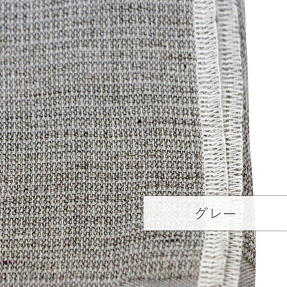 MOKU ハンカチ（当店オリジナル♪ことりの刺繍入り）