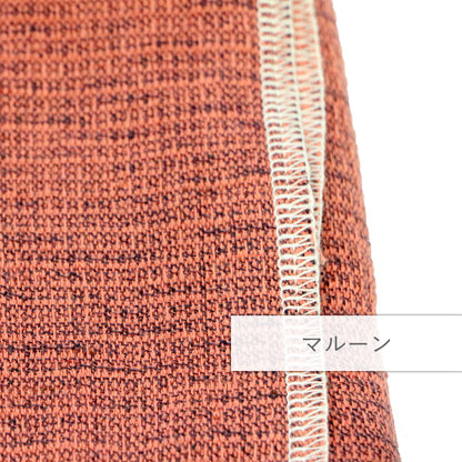 MOKU ハンカチ（当店オリジナル♪ことりの刺繍入り）