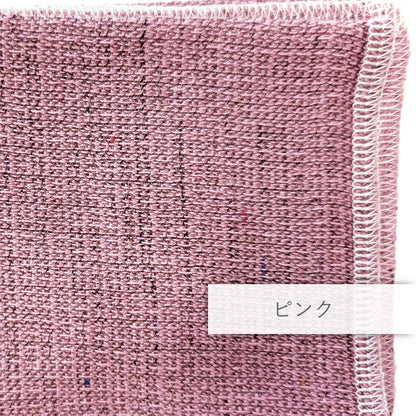 MOKU ハンカチ（当店オリジナル♪ことりの刺繍入り）