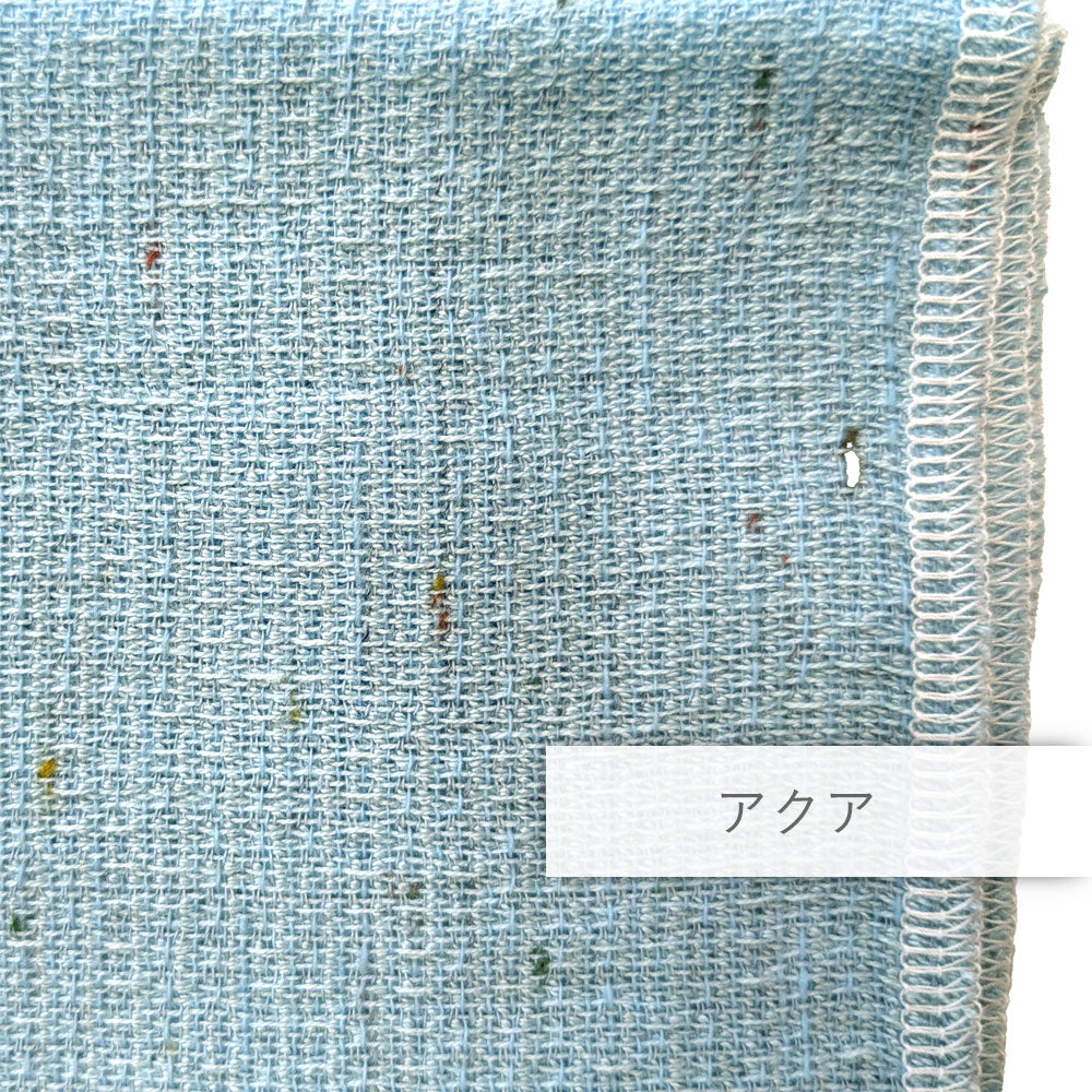 MOKU ライトタオル Mサイズ（当店オリジナル♪ことりの刺繍入り