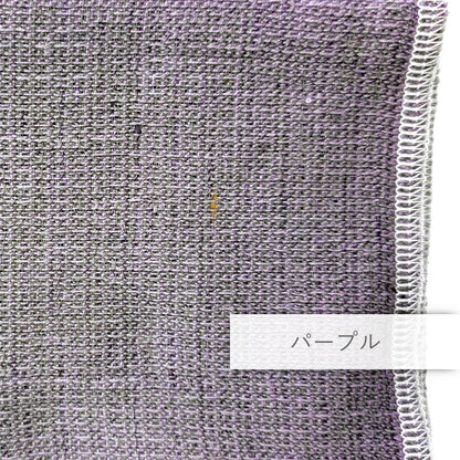 MOKU ハンカチ（当店オリジナル♪ことりの刺繍入り）