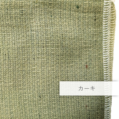 MOKU ハンカチ（当店オリジナル♪ことりの刺繍入り）