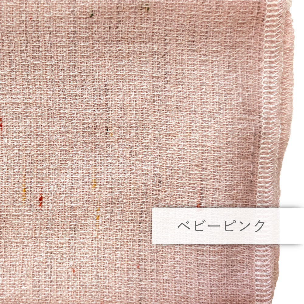 MOKU ハンカチ（当店オリジナル♪ことりの刺繍入り）