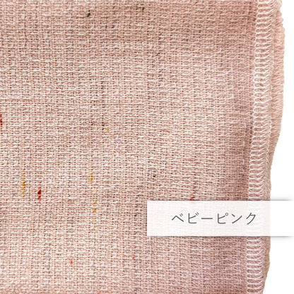 MOKU ハンカチ（当店オリジナル♪ことりの刺繍入り）